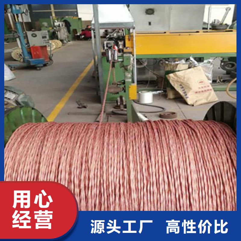 DJYJP2VP2计算机屏蔽电缆现场安装当地厂家