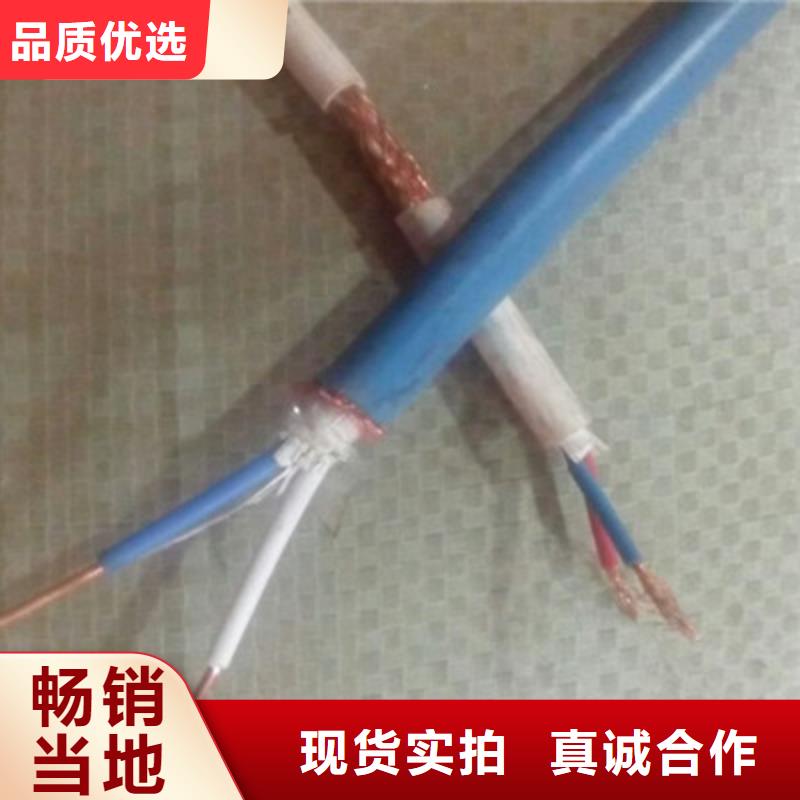 软芯控制电缆MKVVR矿用7X0.75当地生产厂家