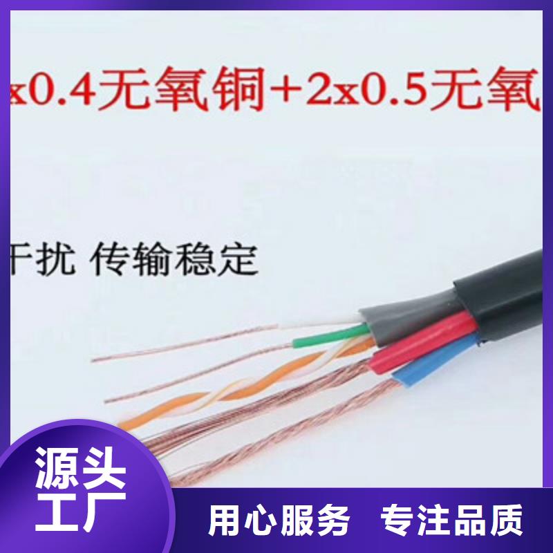矿用铠装控制电缆MKVVP226X1.0欢迎来厂考察
