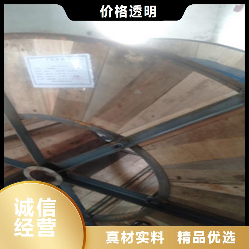 MKVVP矿用控制电缆8X2.5本地货源