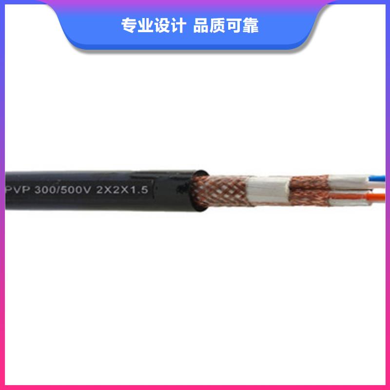 耐高温铠装控制电缆FV22工厂直销同城公司