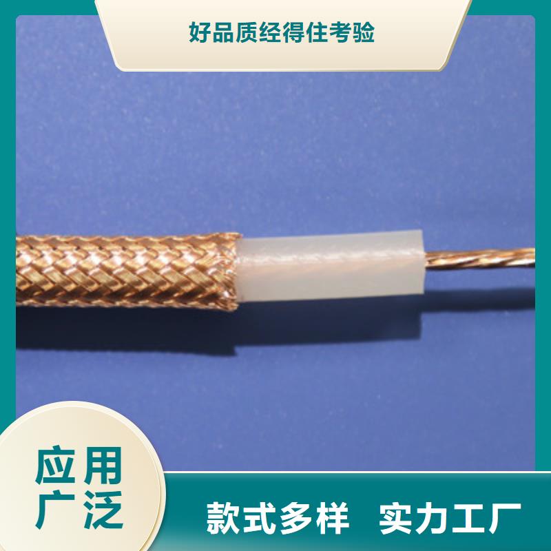 SFF耐高温视频电缆长期供应用心做产品