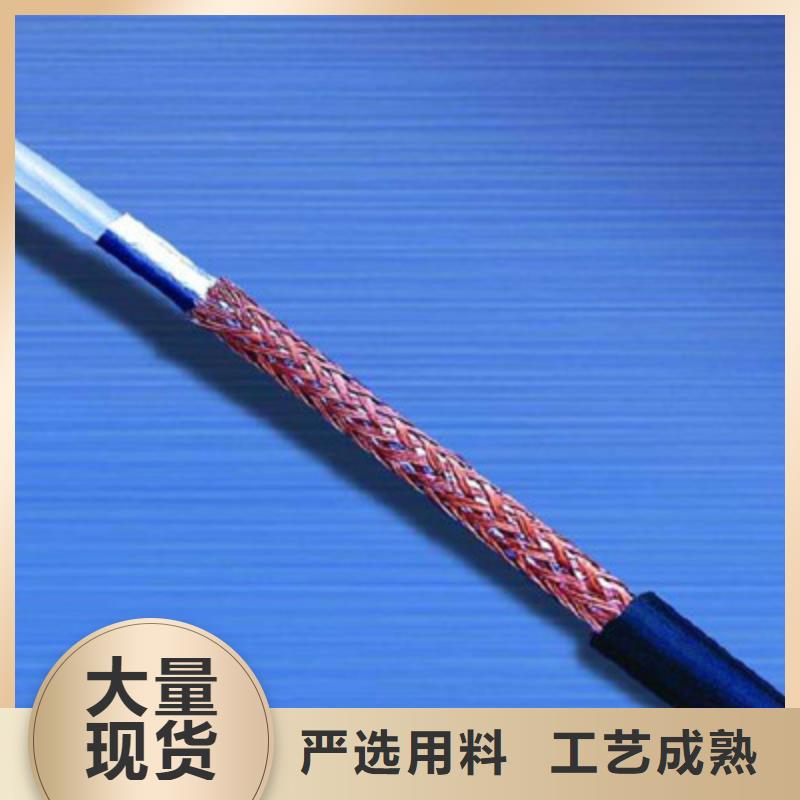 生产射频同轴电缆RG11_精选厂家同城供应商