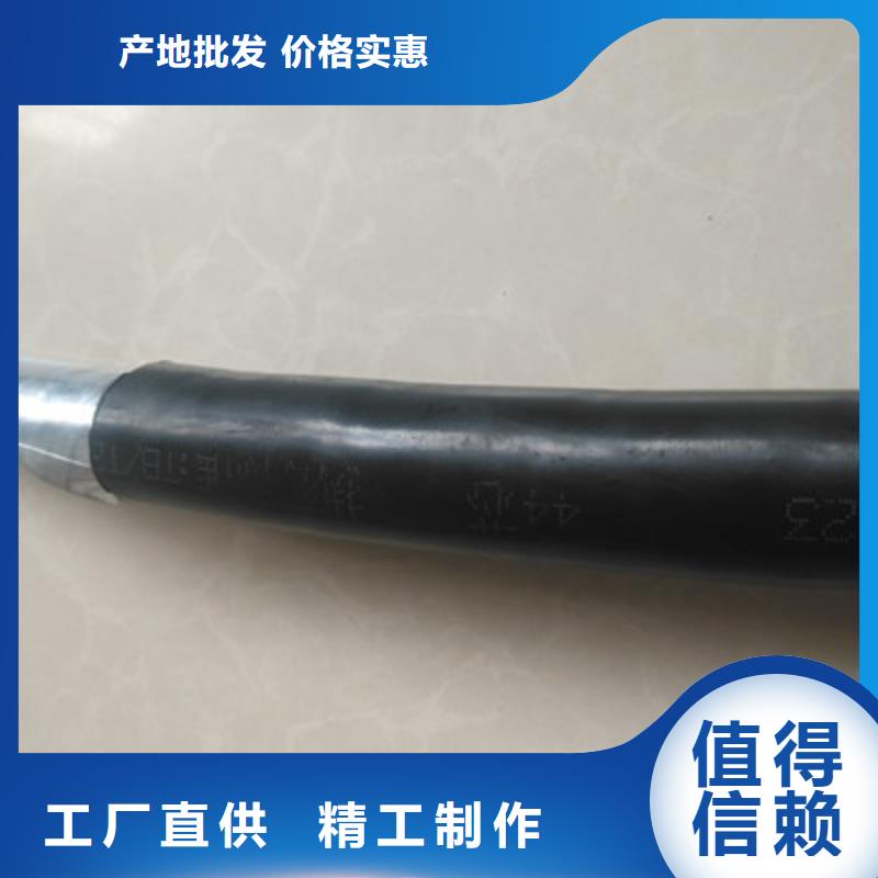 专业生产制造PTYALH23铝护套铁路信号电缆公司优势