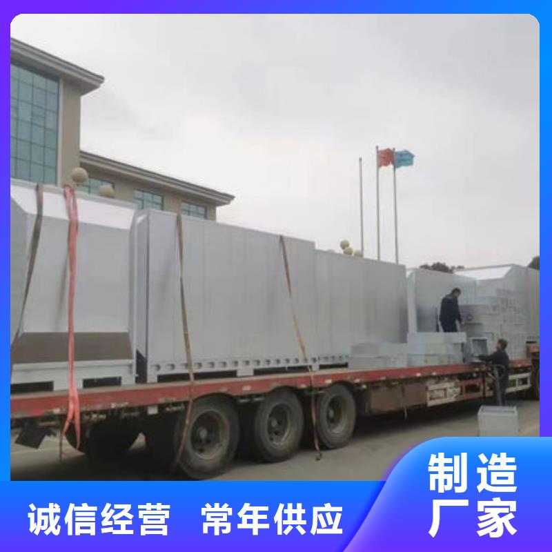 废气处理净化设备厂家厂家直供匠心工艺