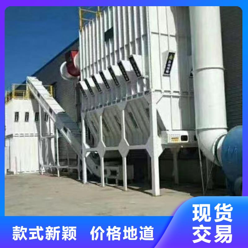 低温等离子10年经验欢迎新老客户垂询