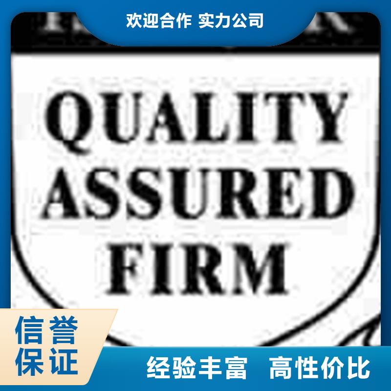 物业服务认证(襄阳)如何办一站搞定
