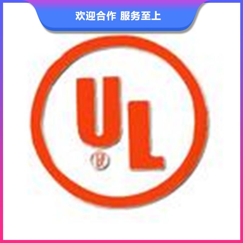 孙吴有机产品认证价格全含投标可用本地厂家