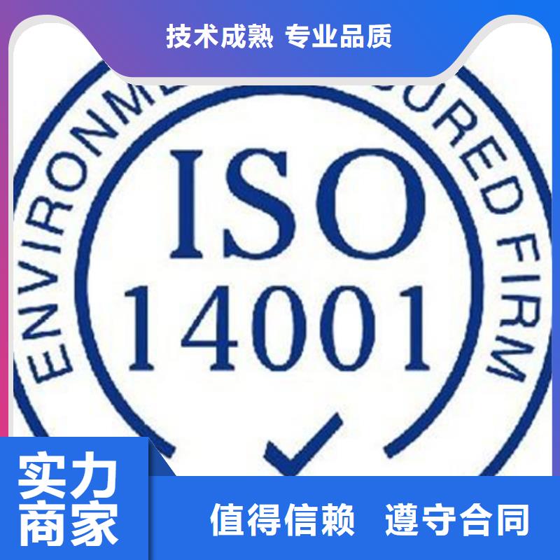 GJB9001C认证(襄阳)投标可用放心