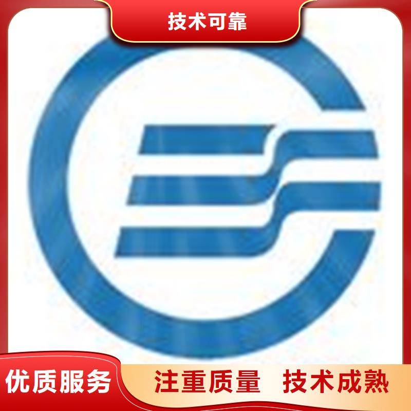 曾都ISO22716认证(宜昌)快15天出证品质保证