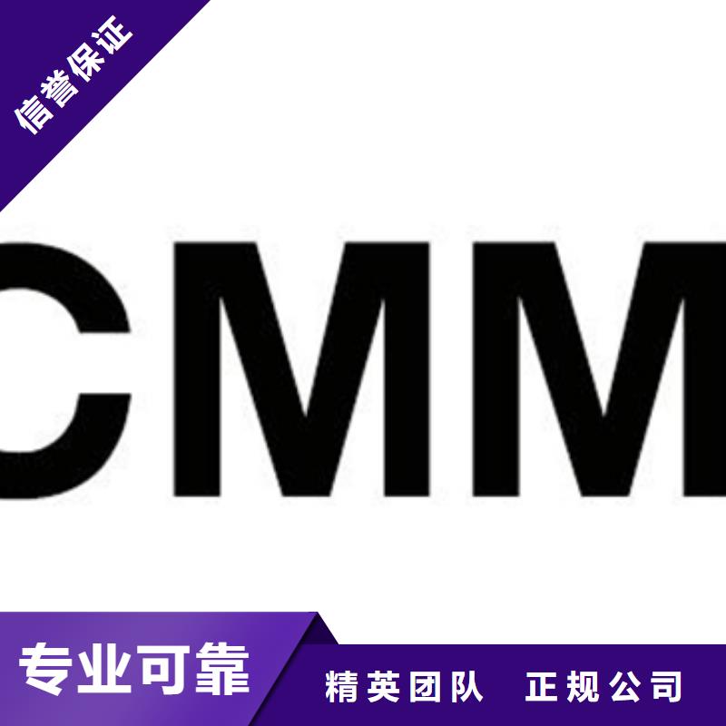 爱辉IATF16949认证(十堰)费用可报销品质保证