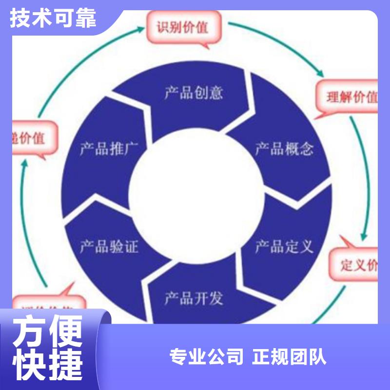 曾都EN15085认证本在公司如何办免费咨询