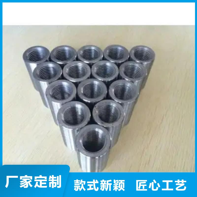供应电厂用钢筋套筒-实体厂家可定制自产自销