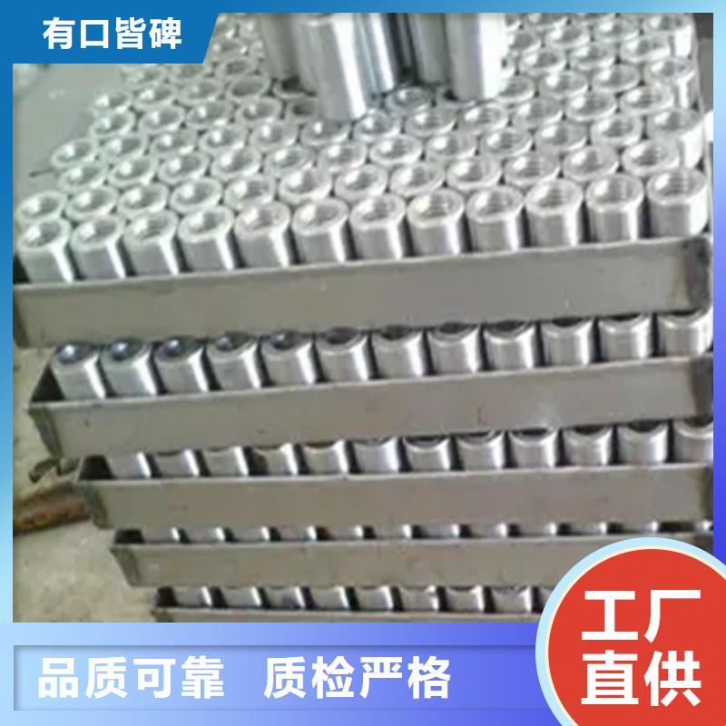买36新标准（53*78）套筒到云海旭金属材料有限公司质量优选