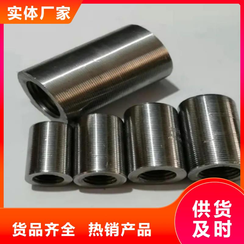 套筒管-产品规格齐全欢迎来厂考察
