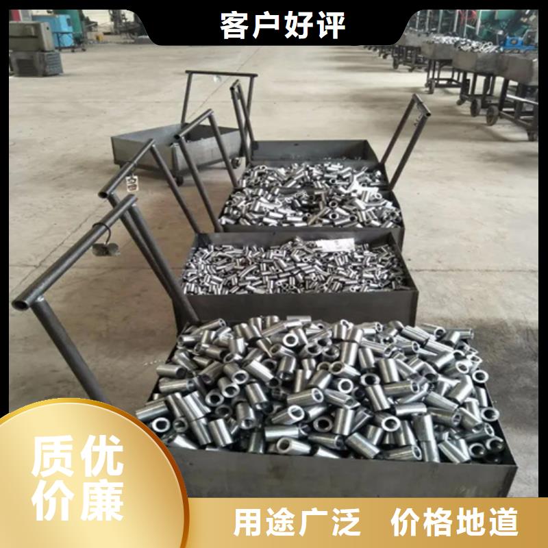 质量可靠的地铁用钢筋套筒基地质量优选