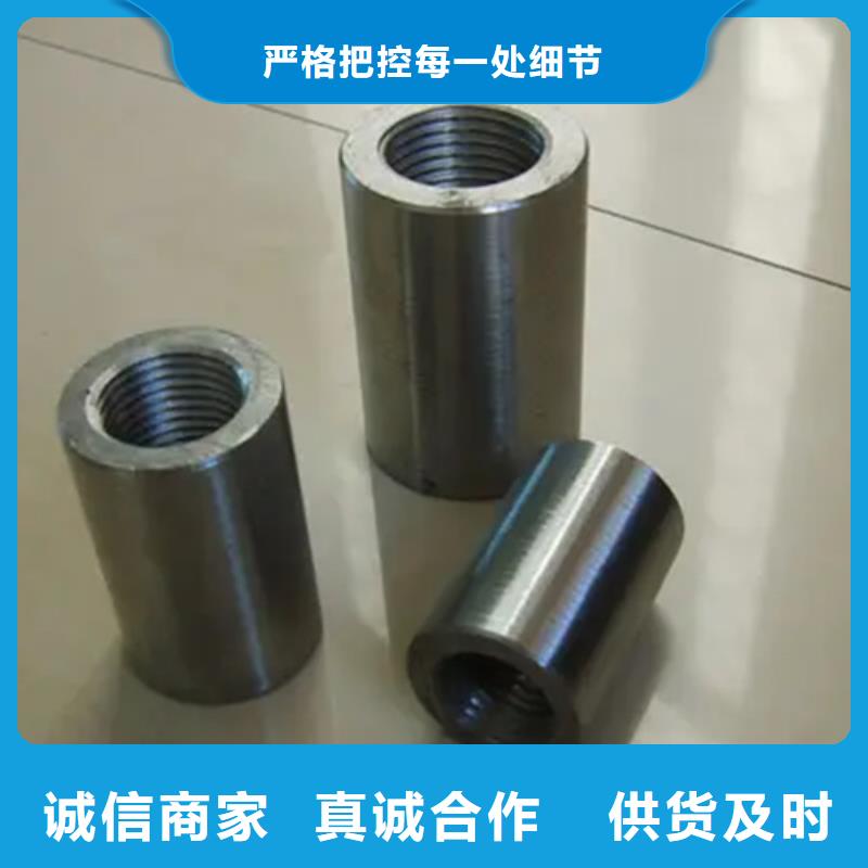 滚丝机厂家长期供应同城生产商
