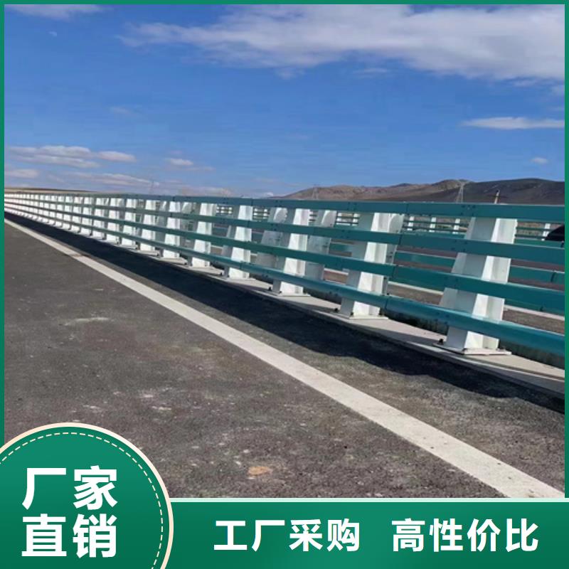 乡村公路护栏板厂家口碑好优良工艺