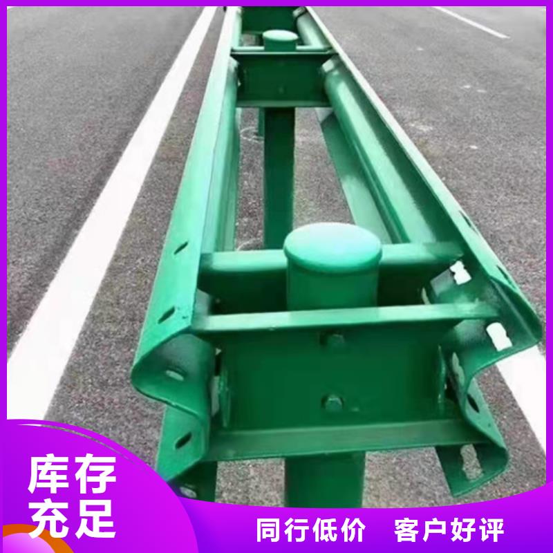 国标护栏板厂家【国标护栏板吧】大量现货供应