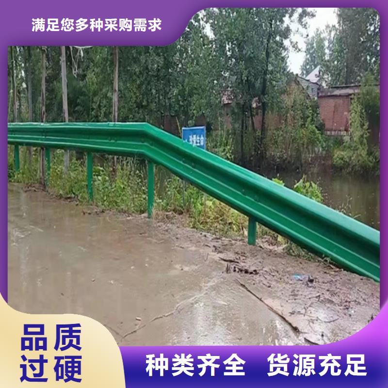 高速公路护栏批发专业按需定制
