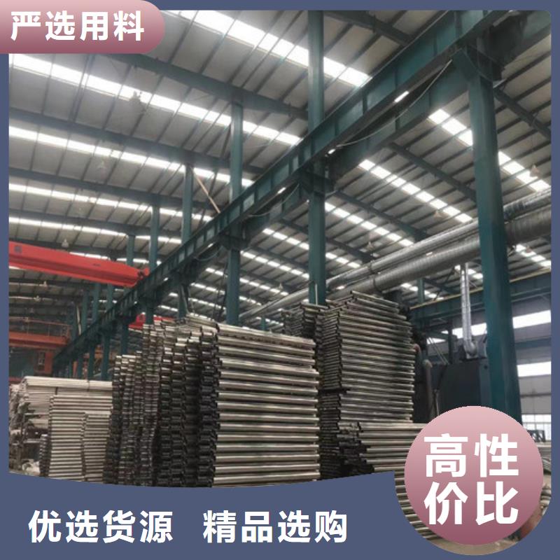 买人行道防撞护栏认准大厂家同城生产商