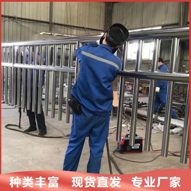 不锈钢复合管栏杆现货充足应用广泛