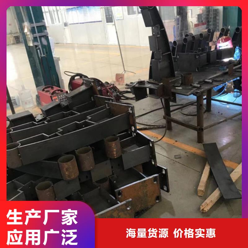 出货快的公路防撞护栏厂家根据要求定制