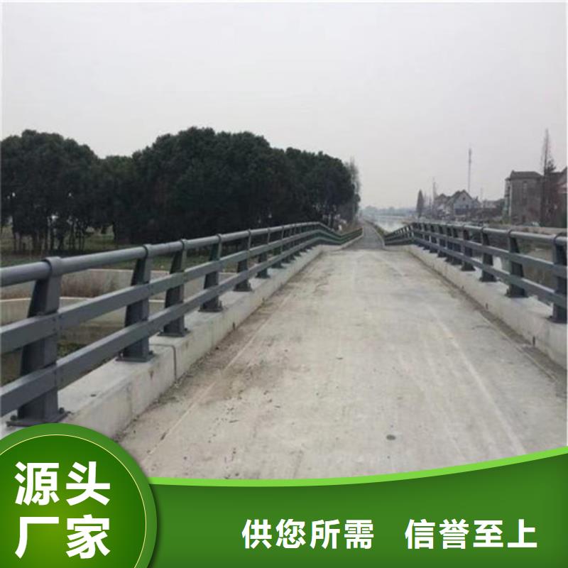 GR-SB-2C护栏板-GR-SB-2C护栏板保质本地货源