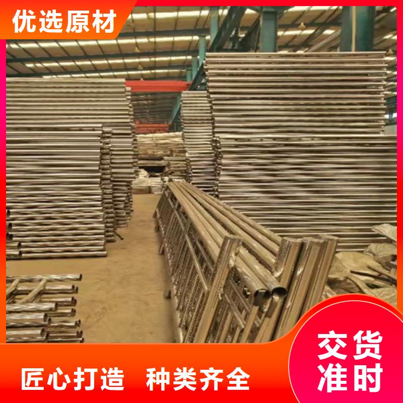 防撞护栏大厂家售后无忧用心做好每一件产品