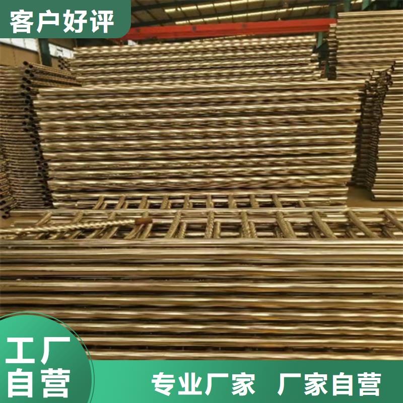 不锈钢材质护栏品质卓越厂家批发价