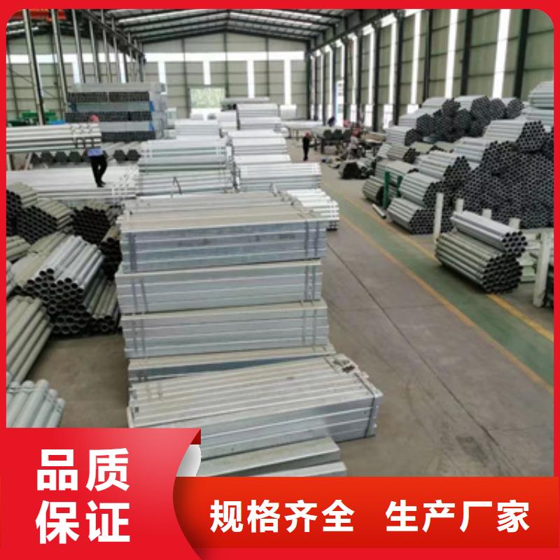 价格合理的乡村安保防护栏供应商现货