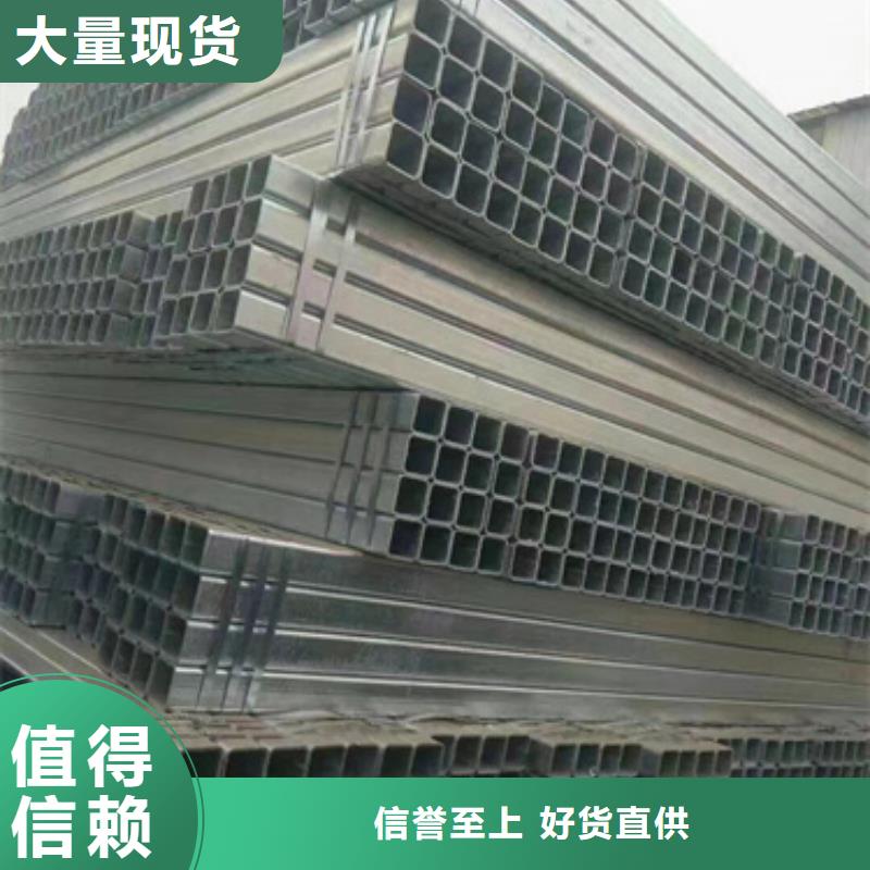 #生命安防工程厂家同城生产商