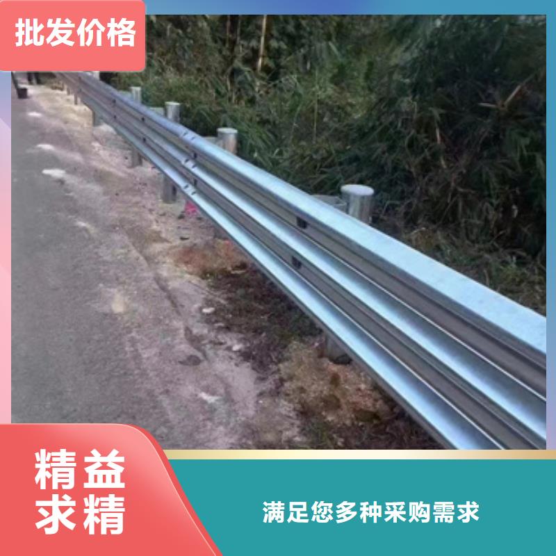 常年供应高速公路护栏-现货供应真正让利给买家