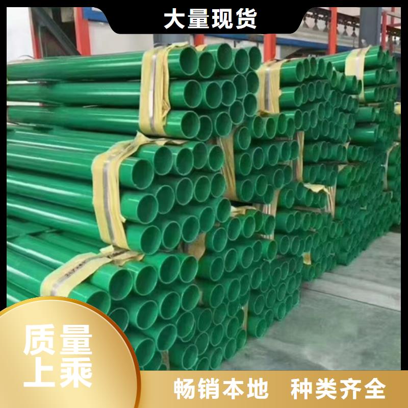 销售乡村安保工程_诚信企业品质有保障