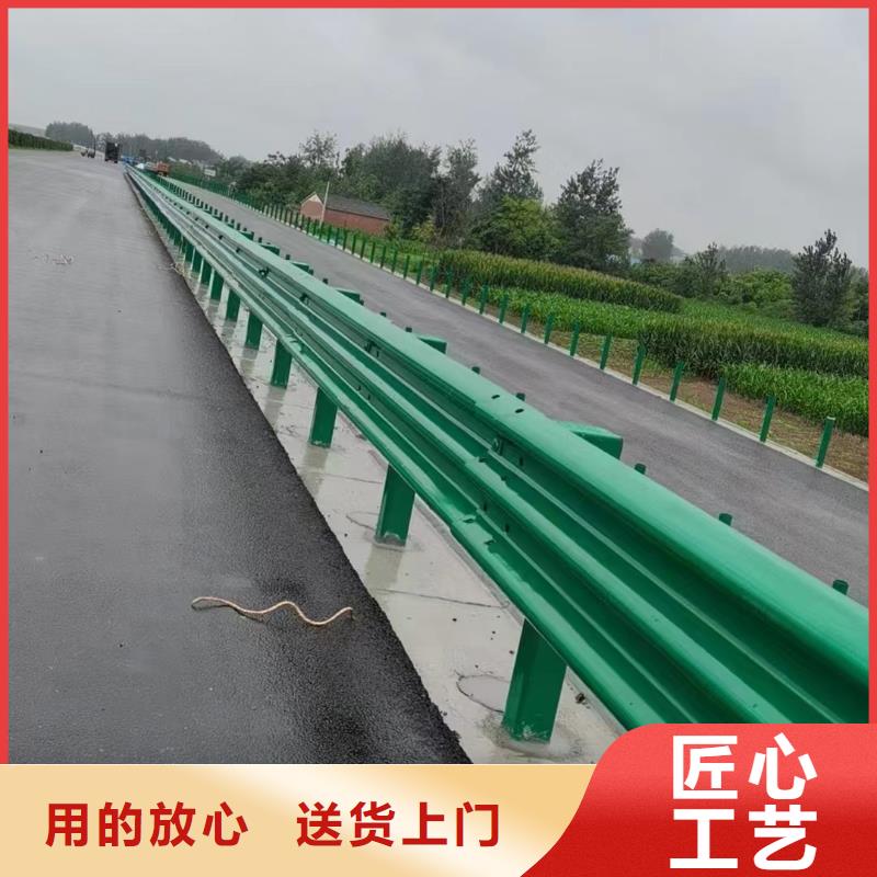 重信誉波形护栏板厂家价格精品选购