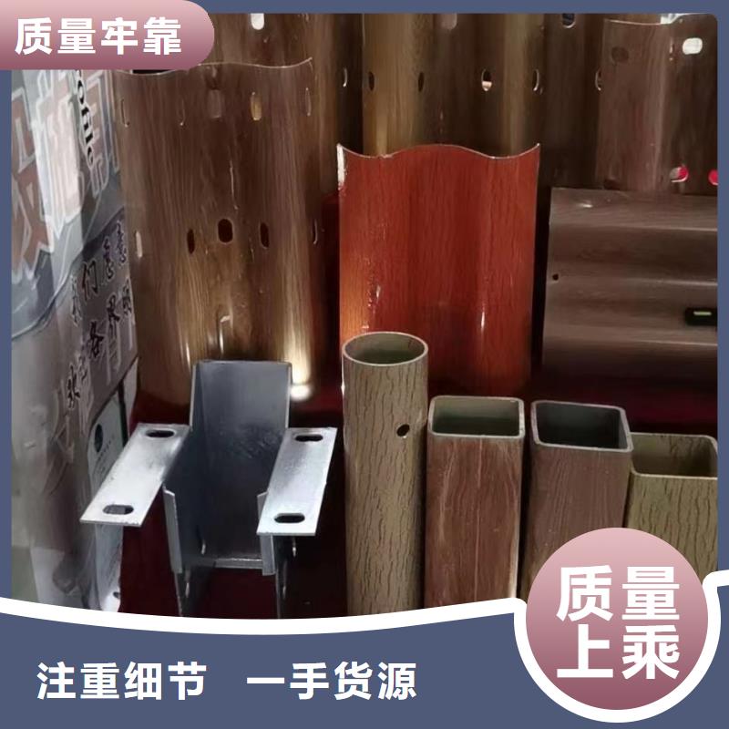 高速护栏板物超所值同城供应商