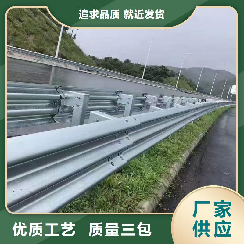 波形公路护栏现货供应_规格全本地服务商
