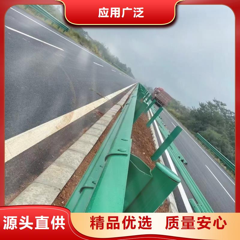 现货供应波形公路护栏_生产厂家同城生产厂家