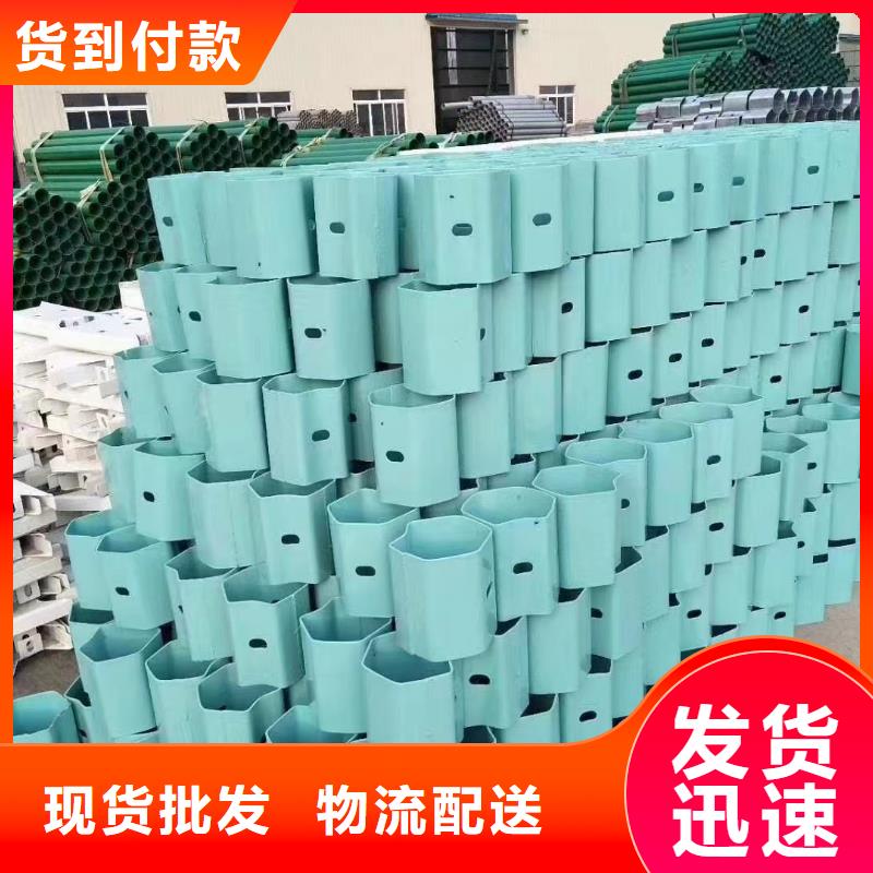 【图】高速护栏板生产厂家支持定制