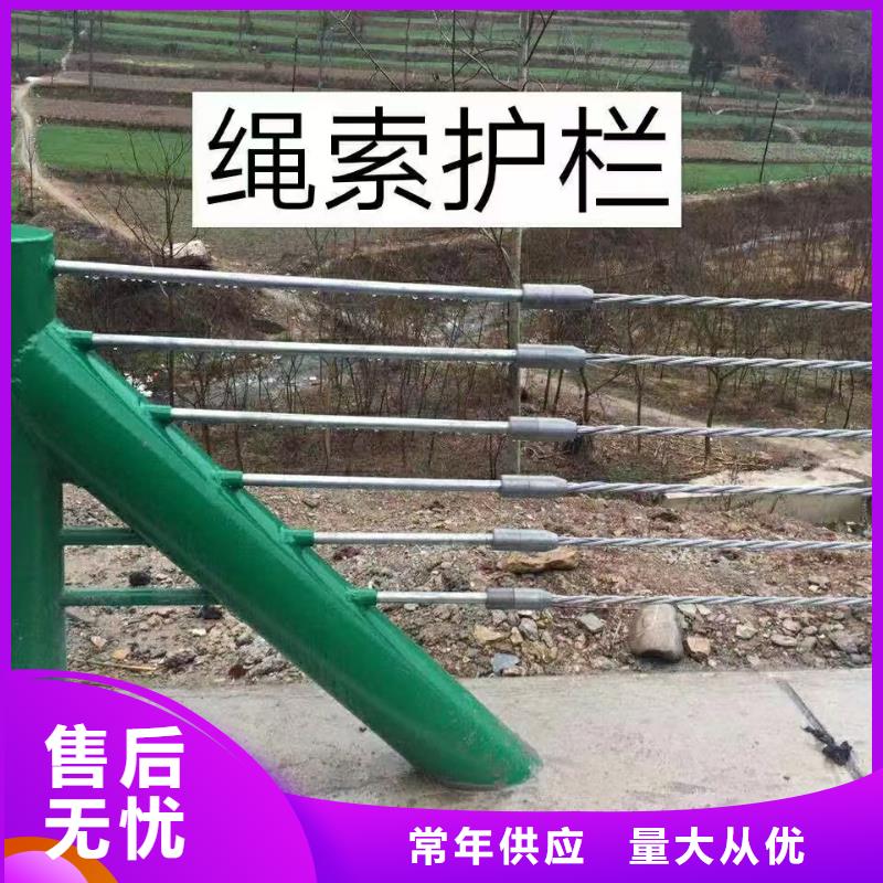 波形护栏厂家价格透明欢迎来电咨询