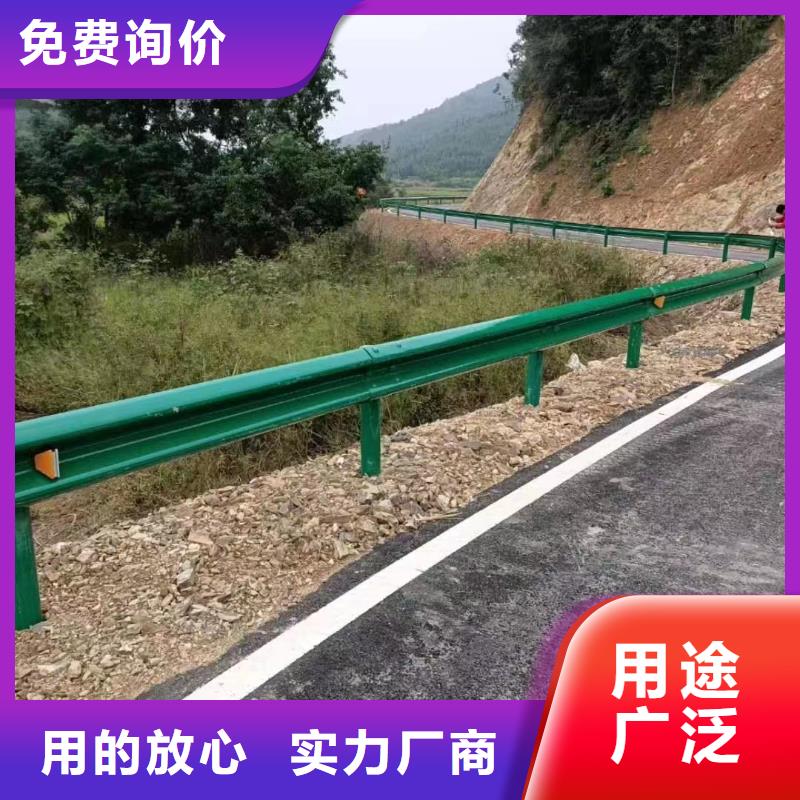 2025价格优惠#波形护栏安装#本地厂家本地经销商