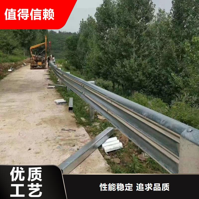 生命安防工程厂家_规格齐全优选货源