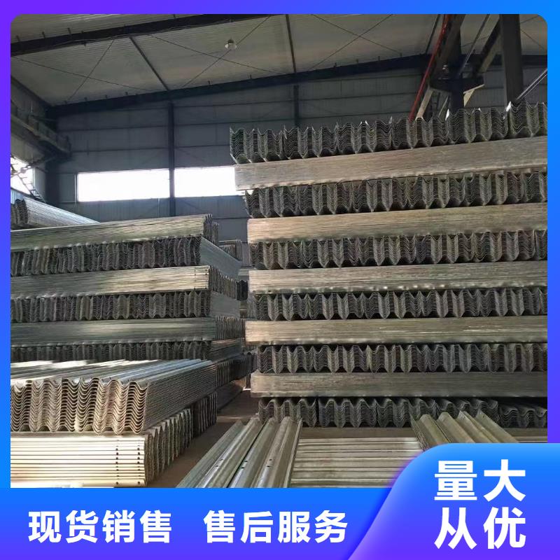 有现货的波形护栏安装批发商实力雄厚品质保障