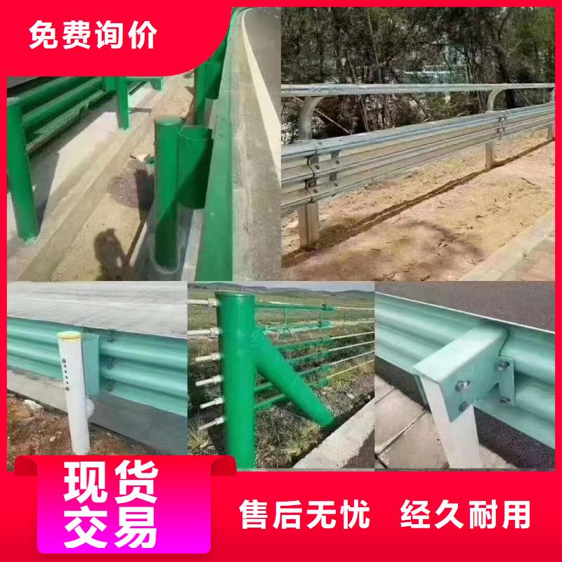 生产波形公路护栏的厂家用品质说话