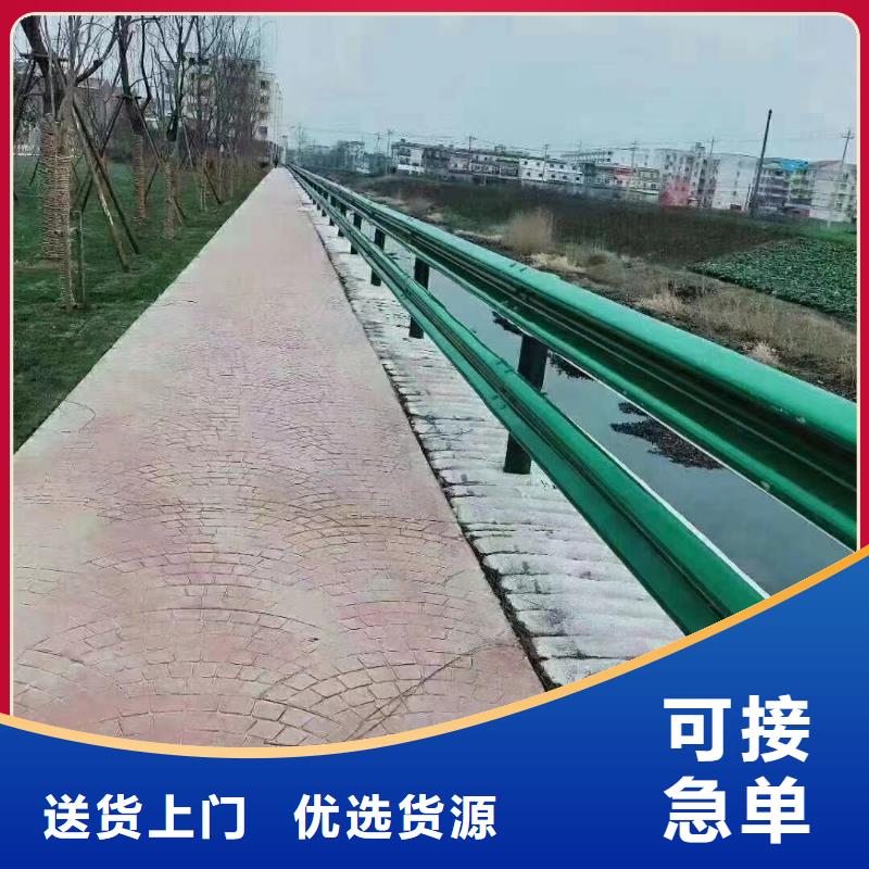 销售波形护栏_精选厂家本地制造商