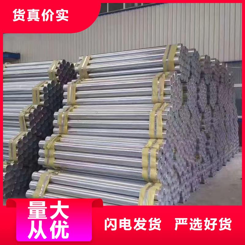 波形护栏生产定做专业品质