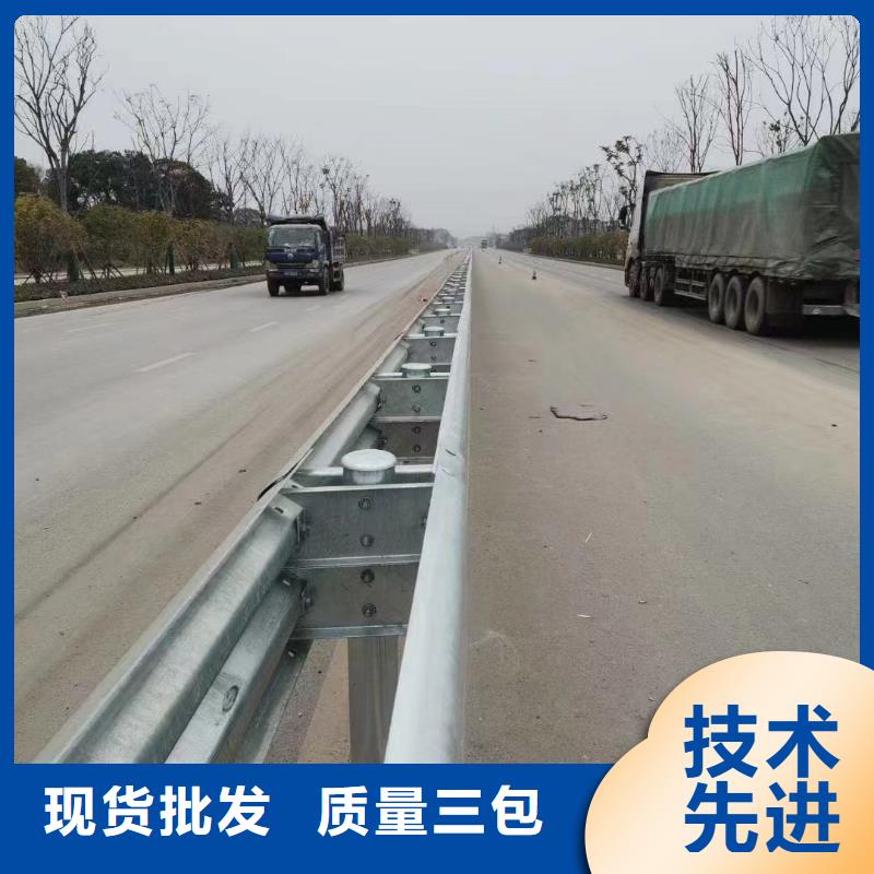 买波形护栏安装【无中间商】当地供应商