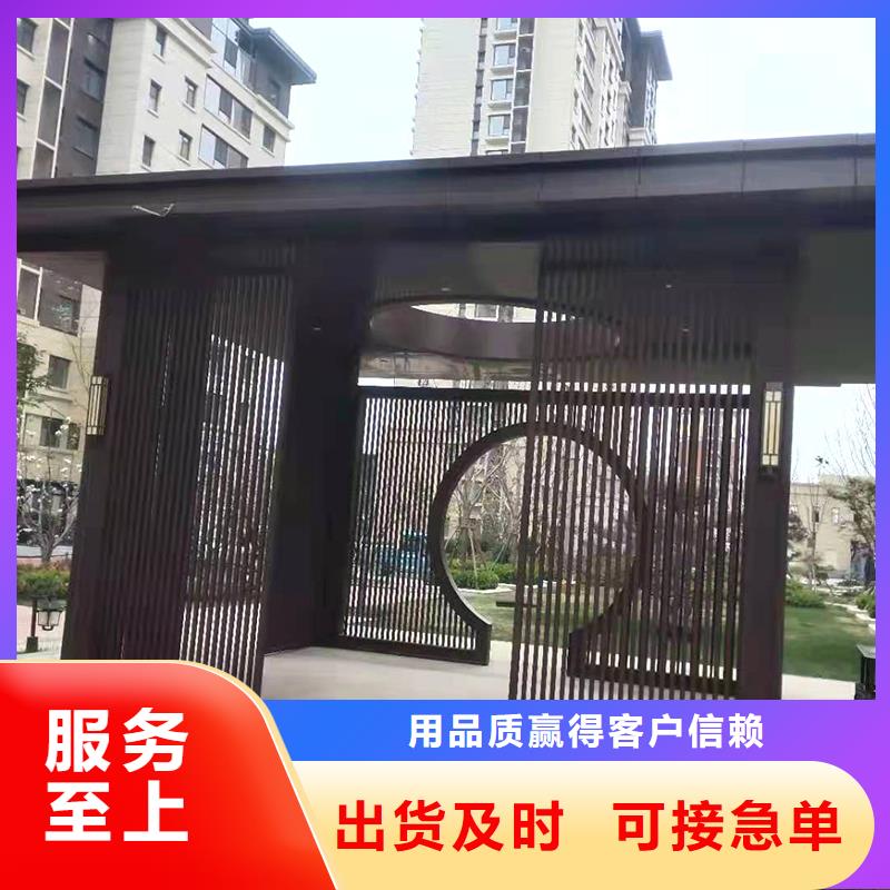 弯管
s型弯管
来电咨询同城制造商