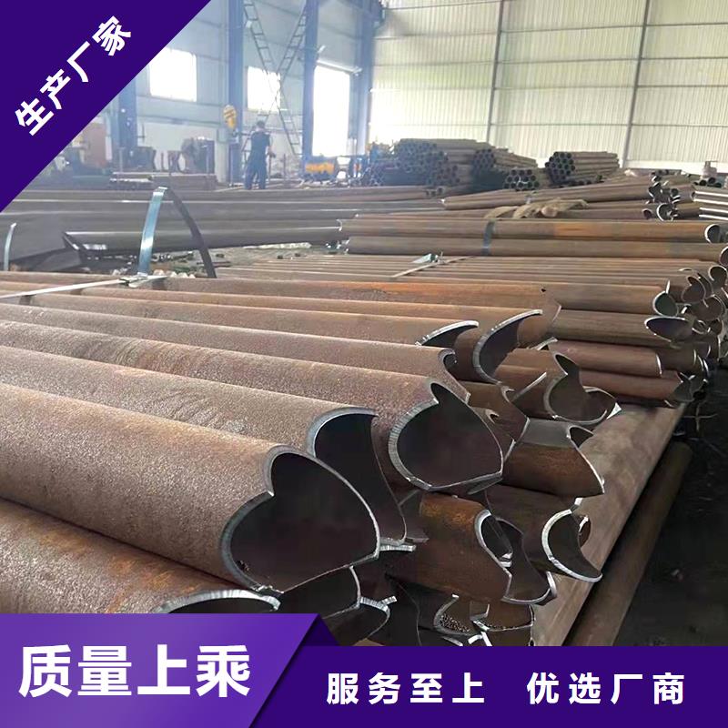 方管切斜口直供厂家专注品质