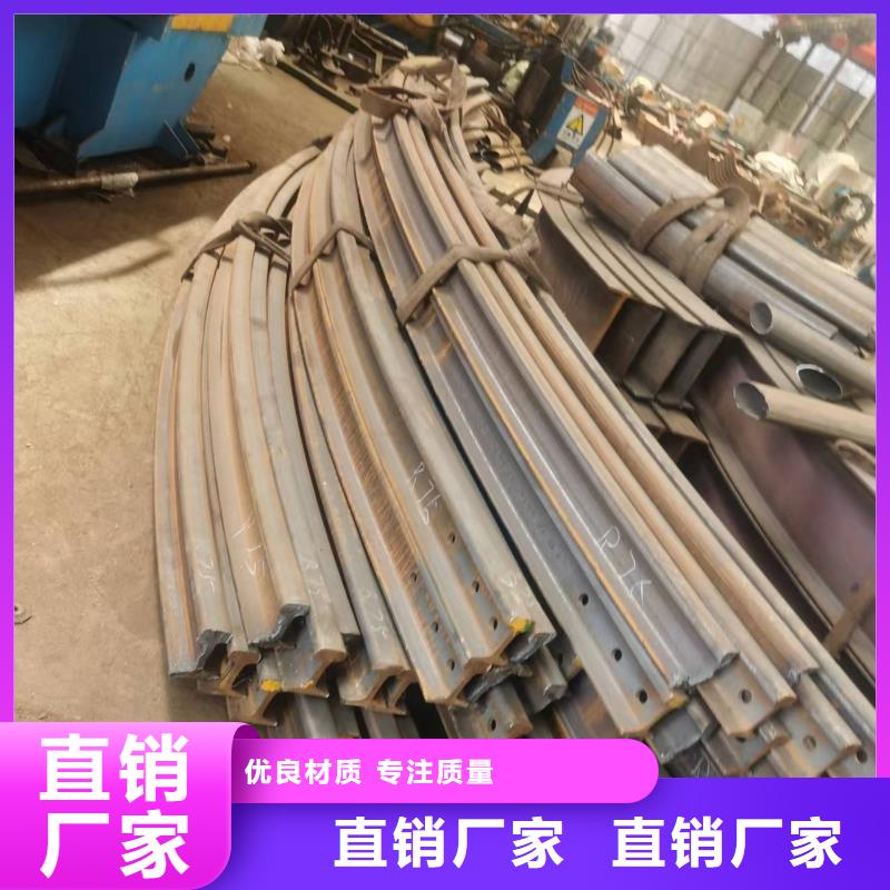 拉弯加工制造工厂采购